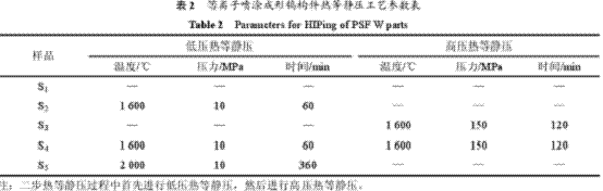 图片12.gif