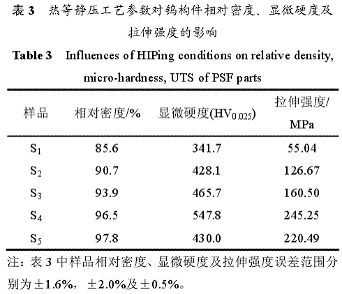 图片23.gif