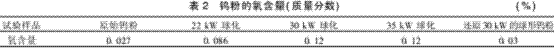 图片20.gif