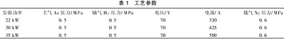 图片16.gif