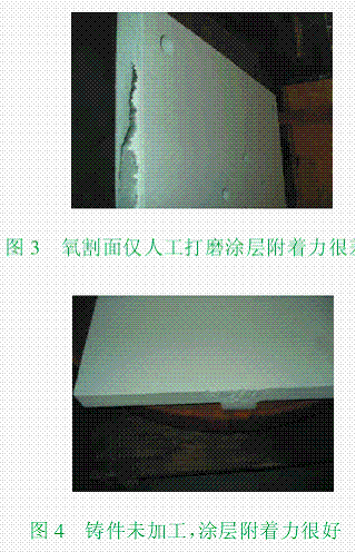 图片2.gif