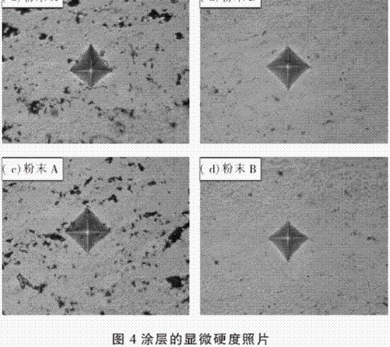 图片7.gif