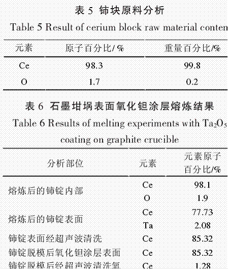 图片9.gif