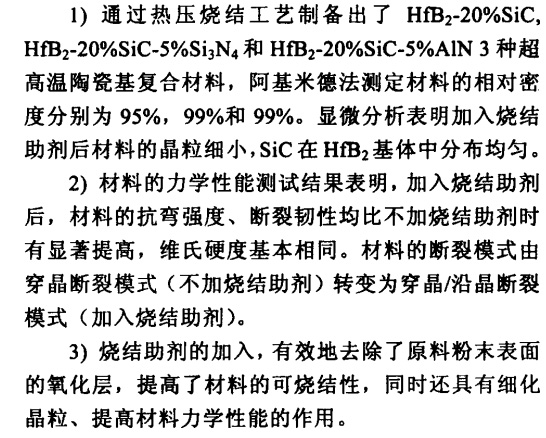 微信图片_20180316165625.jpg