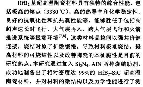 微信图片_20180316165601.jpg