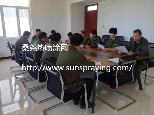 消防会议_副本.jpg