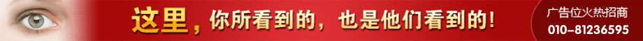 桑尧热喷涂网